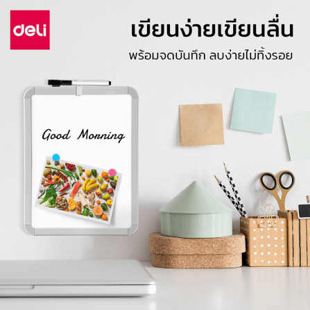 กระดานไวท์บอร์ดเด็ก Deli VS008D-PK-01 ขนาด 21 x 28 cm_1